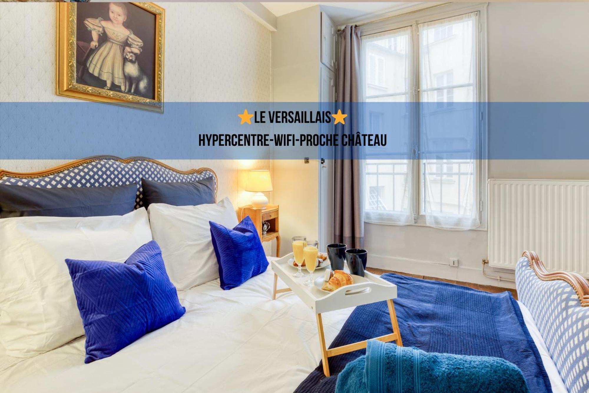 * Le Versaillais*2 Min A Pied Du Chateau 베흑사이으 외부 사진